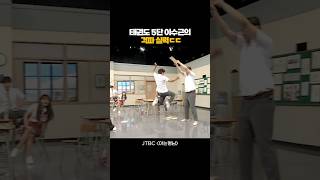 유튜브 썸네일