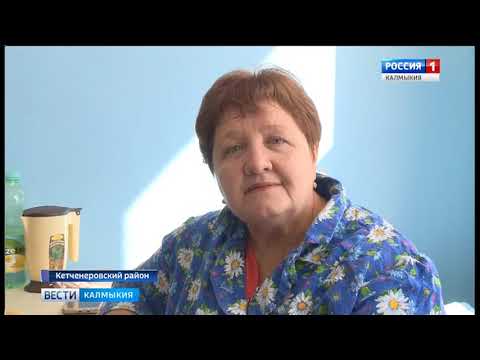 Вести «Калмыкия»: дневной выпуск 11.10.2018