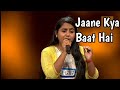 Jaane Kya Baat Hai || চোখে নামে বৃষ্টি || New version(Audio song) cover by Debasmita Roy@SET