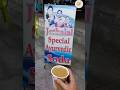 RELIANCE MALL OPPOSITE UDHANA DARWAJA Shorts Surat