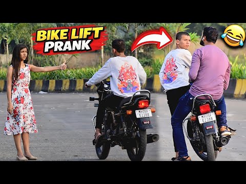 Bike Lift Prank 😅 | Part 2 | Prakash Peswani | 