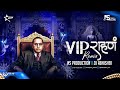 Bhim Jayanti Song Vip Rahan Vip Khan Dj Bhima Mule Badli Zindagi Sajan Bendre Song NS Abhi
