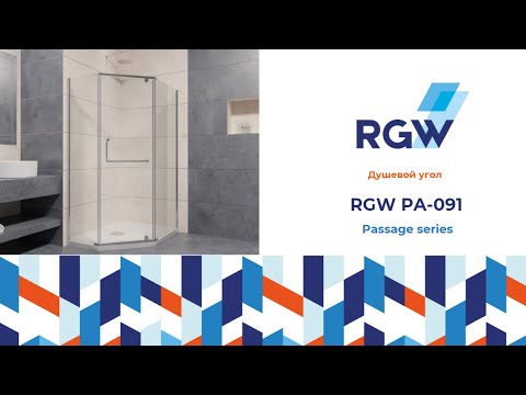 Миниатюра изображения товара Душевой уголок RGW PA-091 / 35089180-14