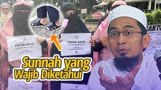 Download lagu 3 Jenis Sunnah Nabi yang WAJIB Anda Tahu - Ustadz Adi Hidayat LC MA mp3 Download lagu 3 Jenis Sunnah Nabi yang WAJIB Anda Tahu - Ustadz Adi Hidayat LC MA mp3