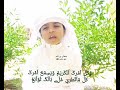 وكل امرك للكريم ويسمح امرك 🌴سلطان بن ثامر 🐪🐪 بدو مصر 🐪🐪 وكل امرك للكريم ويسمح امرك 🌴سلطان بن ثامر 🐪🐪 بدو مصر 🐪🐪