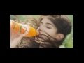 Slice Featuring Katrina Kaif