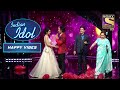 Udit जी और Aditya ने किया अपनी Wives के साथ 'Pehla Nasha' पर Dance! | Indian Idol | Happy Vibes