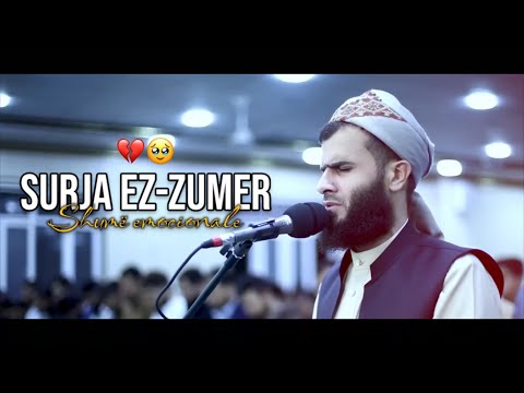 Recitim qe ta terqeth zemrën dhe lëkuren - Surja Ez-Zumer - SHUMË EMOCIONALE