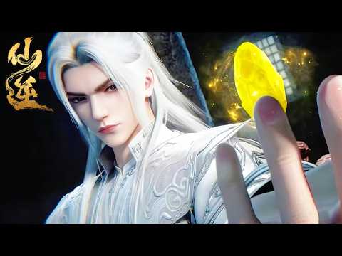 仙逆 EP127丨【仙逆】Renegade Immortal