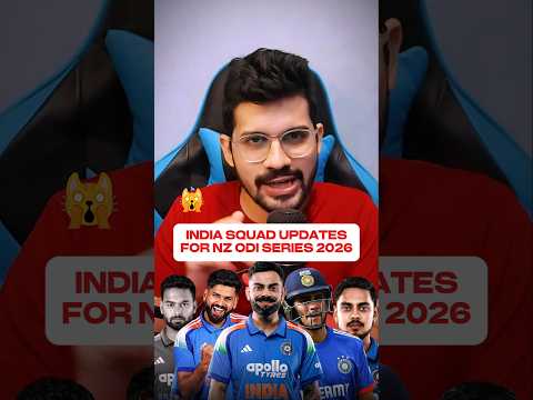 Big Changes 😳 Captain Gill Back, Kishan In! India ODI Squad vs NZ 🚨 #shorts #cricket