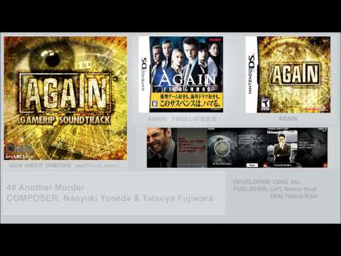 KitsuneKirima's Favorite NDS OST #50 / 4th