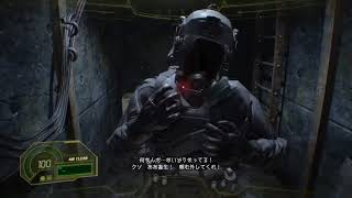 【バイオハザード7 】DLC NOT A HERO【#2】