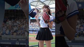 トラビスにイタズラされる。丹丹 Fubon Angels #台湾チア  2024/9/1新莊棒球場【台湾チアTV】