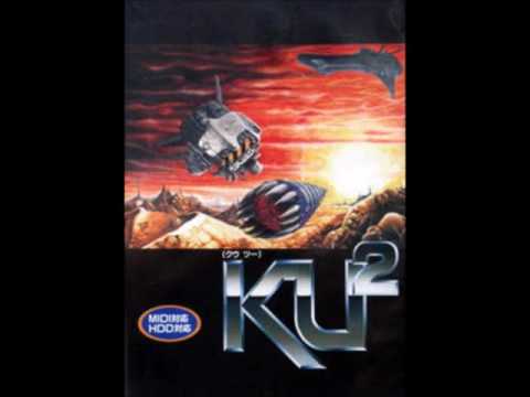 VGM Hall of Fame: Ku2 - Alien Ferociousness (X68000)
