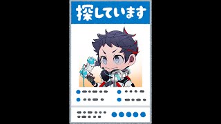 古のメンバーでDLC6も遊ぼう！と思ったら行方不明者が!!【＃マリオカート8DX】