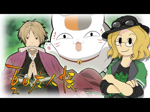 EyeofSol: Natsume's Book of Friends (Natsume Yūjin-chō) - Natural Nonpareil