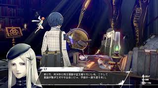 『メタファー：リファンタジオ』 暇人の優しい王様ランキング #10※ネタバレあり