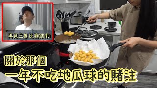 [閒聊] 春訓10天