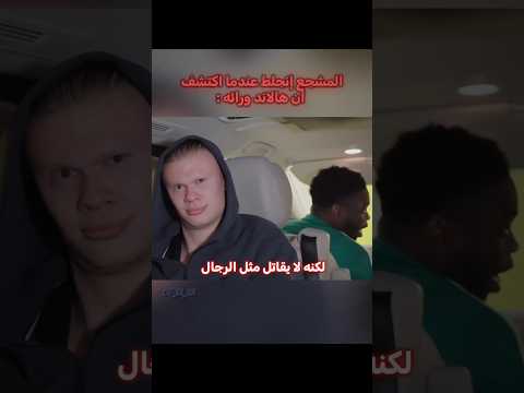 أقوى مقلب في التاريخ 😂🔥
