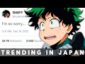 MHA Author Confirms The Ending Of My Hero Academia Was Changed