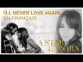Lady Gaga - I'll never love again - Version française - Johanna Music (Cover)
