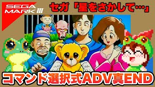 Attach YouTube