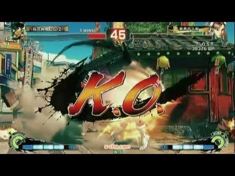 120622 第44回 a-cho SSF4AE関西ランバト終了後 指名11本ガチ戦