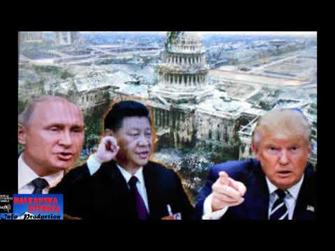 HALAPLJIVCI ŽELE RESURSE ODMAH - Neće čekati, ostaje još 30 godina!?