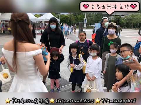 艾妮塔(Anita) 影音