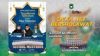 Download lagu 🔴[LIVE] DEXANET BERSHOLAWAT BERSAMA GUS MIFTAH, ABAH KIRUN, CAK PERCIL DAN ASYIQOL MUSTHOFA PKL mp3