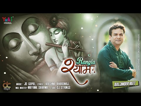 YouTube Fallback Thumbnail