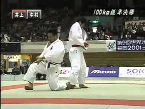 JUDO 2001 All Japan: Kosei Inoue 井上 康生 (JPN) - Kazuhiro Nakamura 中村和裕 (JPN)