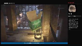 #1 バイオハザード8をやるよ！