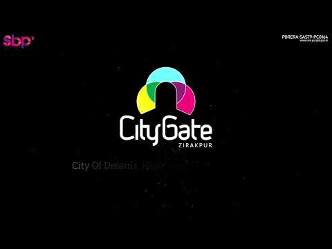 City Gate (SBP)
