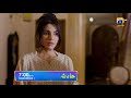 Hadsa Episode 03 Promo | Tomorrow at 7:00 PM Only On Har Pal Geo