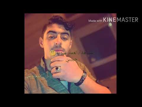 فارقتهم والعين تذرف بالبكى والقلب غدا مني كشعلة نار هذا مقالي فاسمعوني وانصتوا ياقوم هذا الزمن غدار