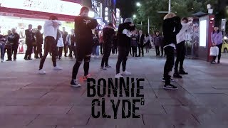 [KPOP IN PUBLIC CHALLENGE] 24K(투포케이) _ Bonnie N Clyde Dance Cover by DAZZLING from Taiwan