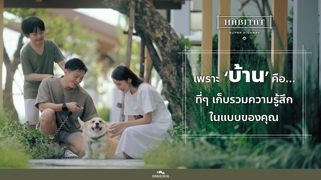 Voice Over - รับพากย์เสียง ลงเสียง Voice Over โฆษณา/IVR/Presentation/Infographic เสียงผู้หญิงภาษาไทยและอังกฤษ - 2