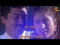 Nilavae Nilavae Sarigama Pathani Song Tamil Whatsapp Stats Periyanna