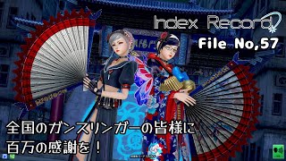[VOICEROID実況 ] Index Record File No.57【ガンストΣ】