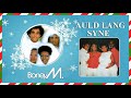 Boney M. - Auld Lang Syne (올드 랭 사인) (석별의 정) (1984) 아듀 2023!