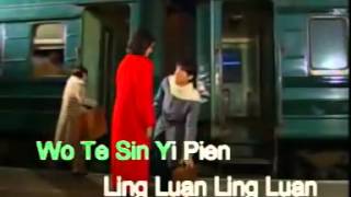 Download lagu Vicky Zhou Li Pie Te Che Can mp3