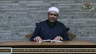 9 البشارة الثامنة  حول (اهل البلاء والصبر)  (بشارة المحبوب بتكفر الذنوب) د- محمود عابدين (ساحة الدح)