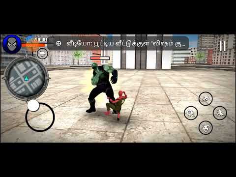 Power Spider 1 vs Power Spider 2 (Battle,Gameplay,High Jump, Swinging, Combat and Abilities)