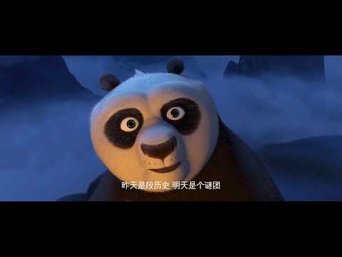  - 今天是天赐的礼物