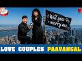 Love Couples Paavangal Parithabangal
