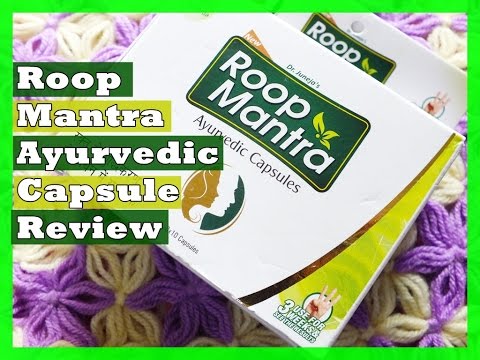 Roop Mantra Ayurvedic Capsule Review
