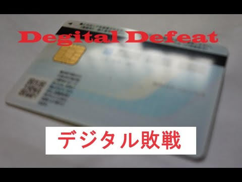 ISRG ルート X1