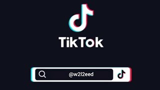 صورة الجمع بين حديث ( لا تزال طائفة من أمتي ...) وحديث إن شرار الخلق الذين تقوم عليهم الساعة؟