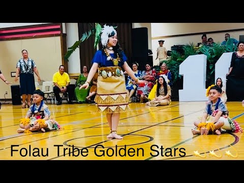 Folau Tribe Golden Stars 💫💫💫 Hako Hako x Hala Kuo Papa Short Mix